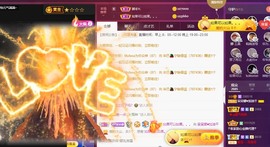 呆呆娜♥♥唱歌呐主播照片