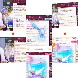 糖笑笑゛等风也等伱主播照片