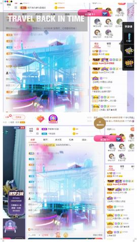 心中无结。。主播照片