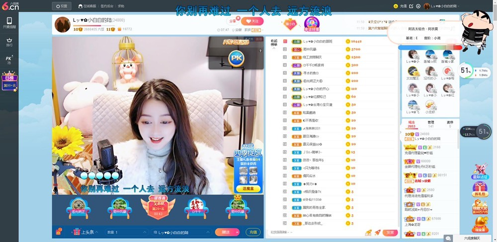 Lッ♥✿小白白的图片