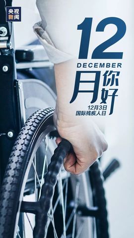 超持久“桑拿天”来了主播照片