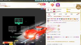 🔥！！！！主播照片