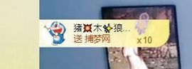 🔥！！！！主播照片