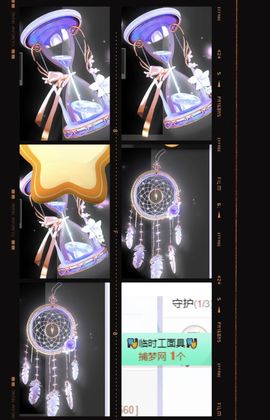 一树梨花压海唐同学☞主播照片