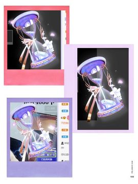 一树梨花压海唐同学☞主播照片
