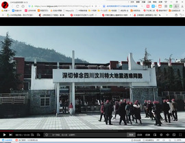 保利哥主播照片
