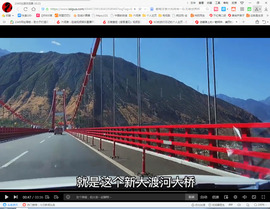 保利哥主播照片