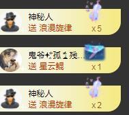 冰凌吖~的图片