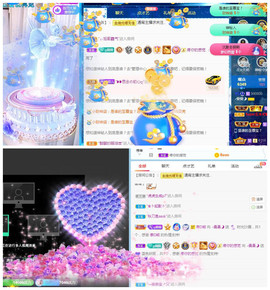 曼曼🌙暂停直播主播照片