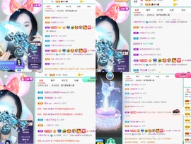 撒库拉大家啊主播照片
