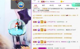 鸭鸭宝我耐你哈哈哈的图片