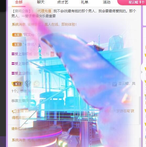 丑小鸭💞愿有一束光的图片