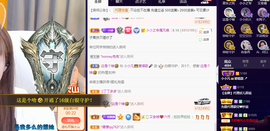 小小凡🎤（8点播）主播照片