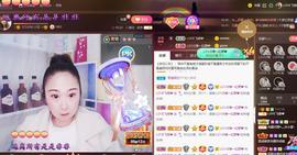 LOVE飞扬💝主播照片