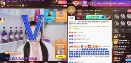 LOVE飞扬💝主播照片