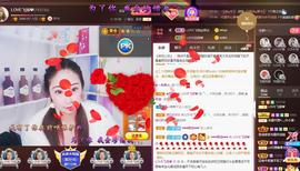 LOVE飞扬💝主播照片
