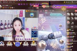 LOVE飞扬💝主播照片