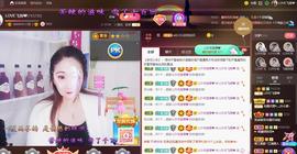 LOVE飞扬💝主播照片