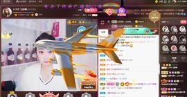 LOVE飞扬💝主播照片