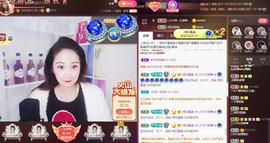 LOVE飞扬💝主播照片