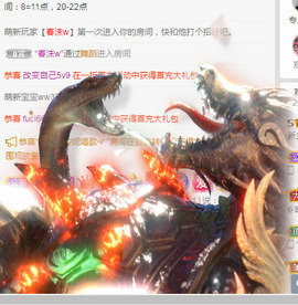 新人可可吖头主播照片