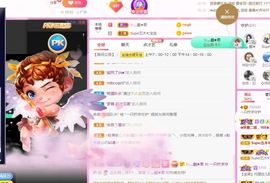 一只柠回老家休主播照片