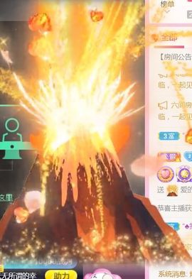 夏云想7岁主播照片