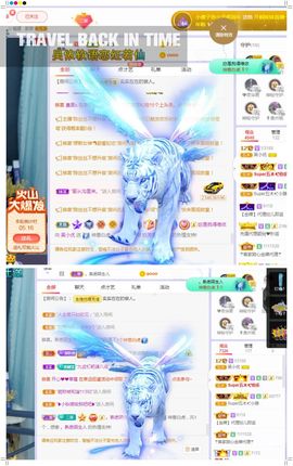 心中无结。。主播照片