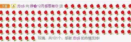 婷婷💕感恩有你陪伴的图片