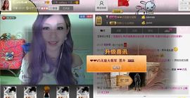 💘🧔🌎🎧主播照片