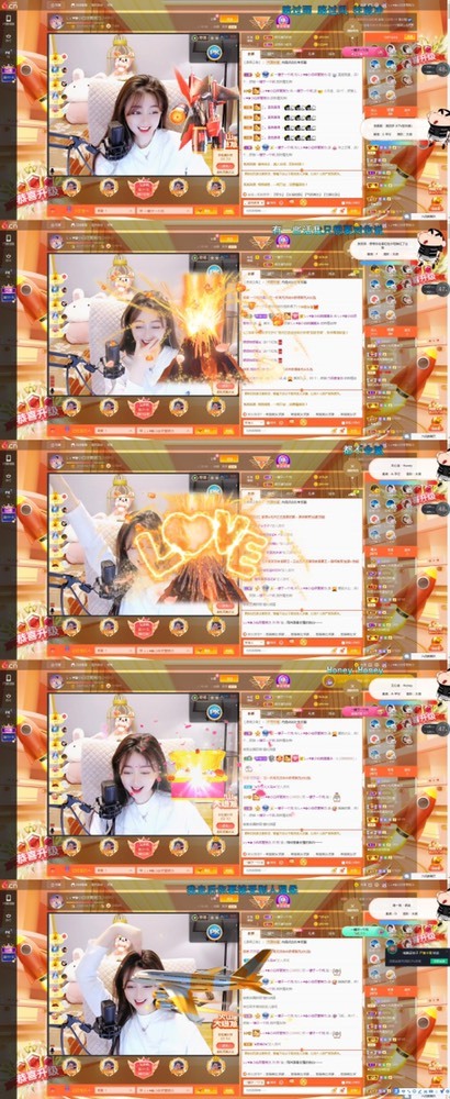 Lッ♥✿小白白的图片