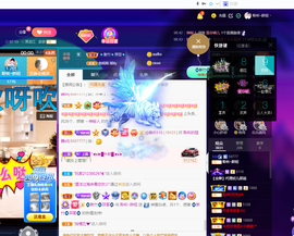 聆听~爱唱歌的图片