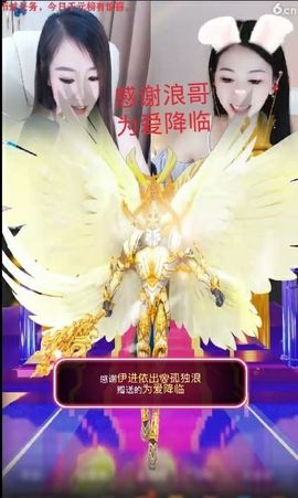 金麒麟安静唱歌🎤的图片