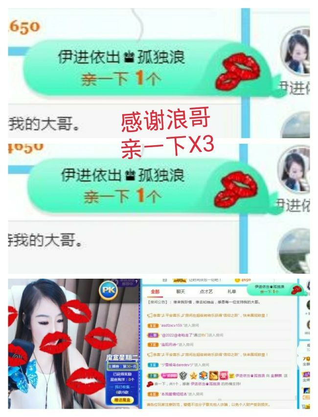 金麒麟🎤好运连连的图片