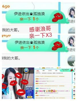 金麒麟安静唱歌🎤的图片