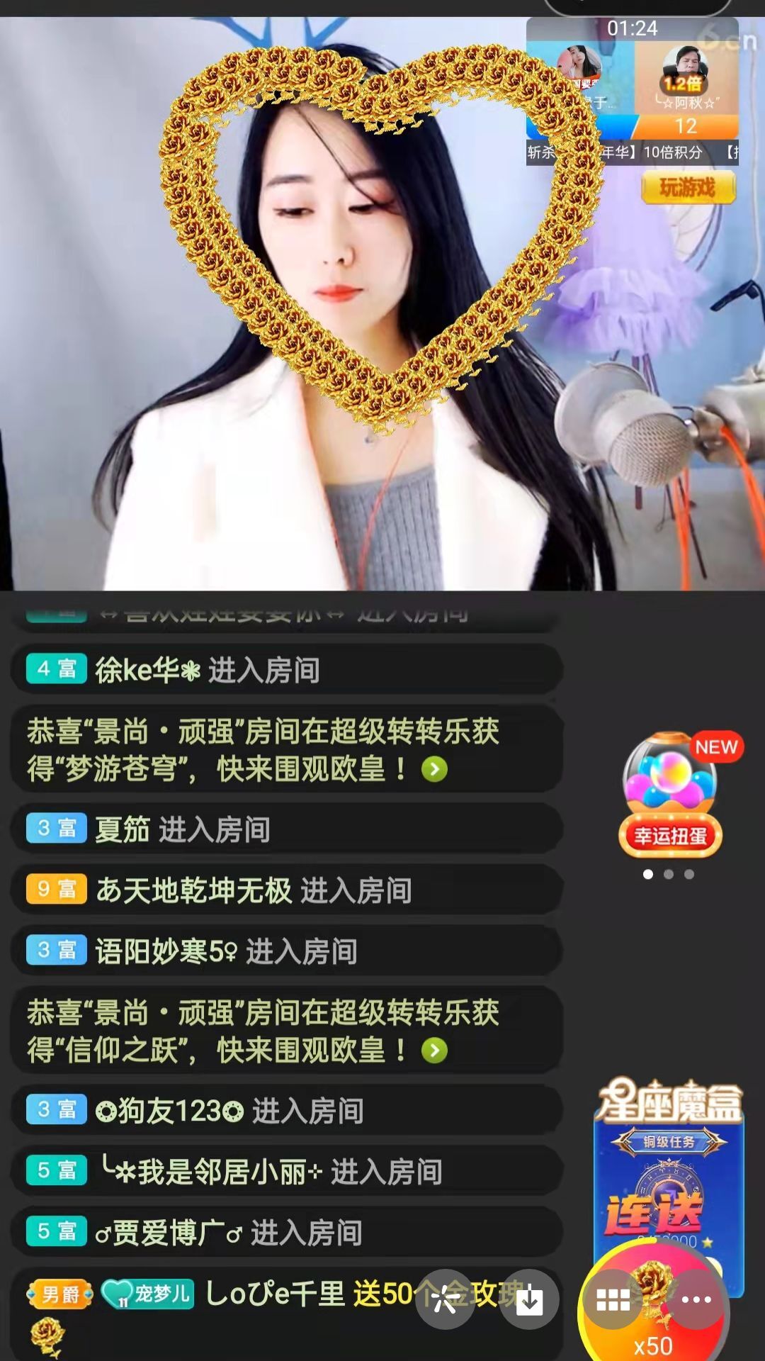 梦心💞缘于遇见的图片