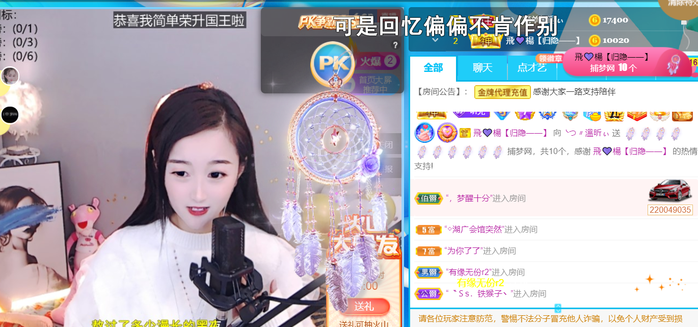 ╰つ〃薀昕🌷的图片