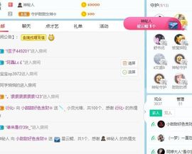 小甜贪财好色💕的图片