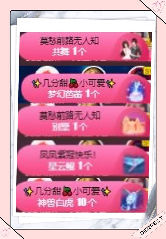 凤凤凤凤凤凤凤凤凤.的图片