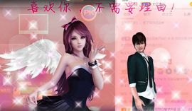 玟玟🌸加油啊主播照片