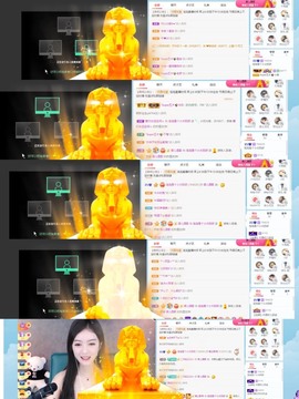 退网了，谢谢大家关心主播照片