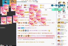 心中无结。。主播照片