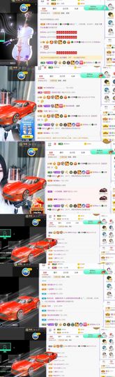 🍀冰雪❤️🍀加油的图片