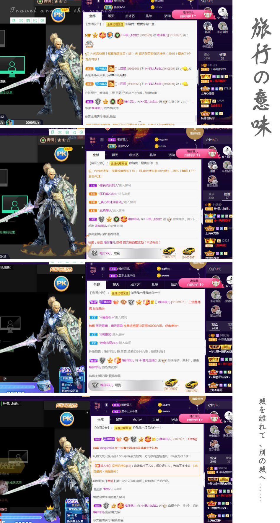 菲儿♥好运来🌈的图片