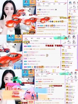 小玲宝🧸安静唱歌主播照片