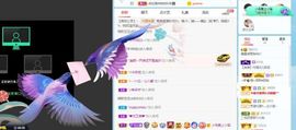 露露梦想暴富主播照片