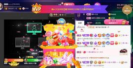 👋掏~主播照片
