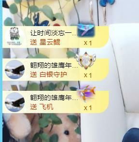 金麒麟🎤好运连连的图片