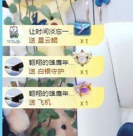 金麒麟安静唱歌🎤的图片