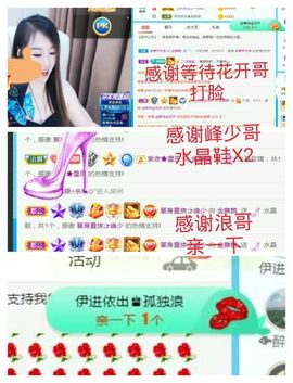 金麒麟安静唱歌🎤的图片